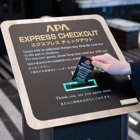 Apa Hotel Ueno Ekikita Tokyo Exterior photo