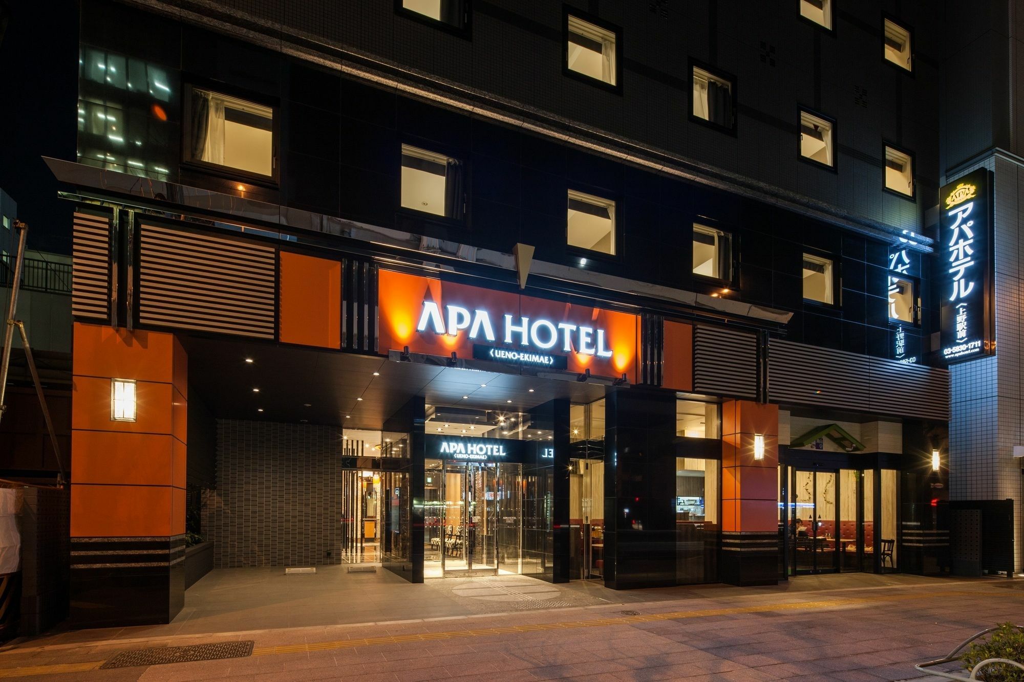 Apa Hotel Ueno Ekikita Tokyo Exterior photo